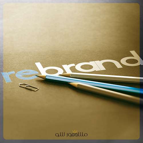 بازسازی هویت برند آنلاین